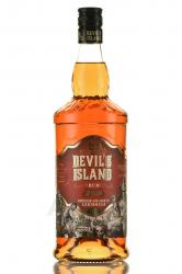 Devil’s island Spiced - ром Девилс Айленд Спайсд 1 л