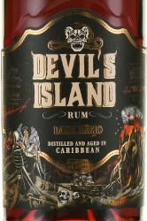 Devil’s Island Dark Anejo - ром Девилс Айленд Дарк Аньехо 0.5 л