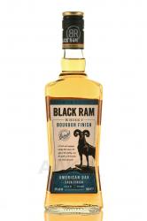 Black Ram Bourbon Finish 3 Years Old - виски Блэк Рэм Бурбон Финиш 3 года 0.5 л