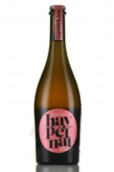 Hay Pet Nat Areni - вино игристое Ай Пет Нат Арени 0.75 л экстра брют розовое