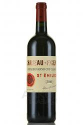 вино Шато Фижак Гран Крю Классе Сент-Эмильон АОС 0.75 л красное сухое 