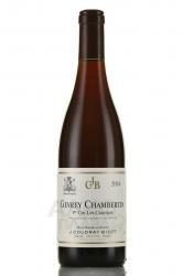 Gevrey-Chambertin 1-er Cru Les Cazetiers AOC - вино Жевре Шамбертен Премье Крю Ле Казетье АОС 0.75 л красное сухое