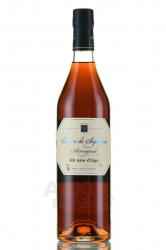 Armagnac Baron de Sigognac 1961 years - арманьяк Барон де Сигоньяк 1961 года 0.7 л