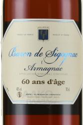 Armagnac Baron de Sigognac 1961 years - арманьяк Барон де Сигоньяк 1961 года 0.7 л