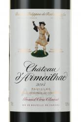 Chateau d’Armailhac Grand Cru Classe Pauillac - вино Шато д’Армайяк Гран Крю Классе Пойяк 0.75 л красное сухое
