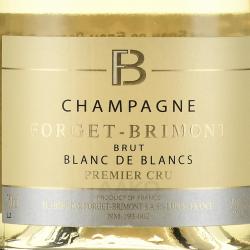 Forget-Brimont Brut Blanc de Blancs Premier Cru - шампанское Форже-Бримон Блан де Блан Премье Крю Брют 0.75 л белое брют