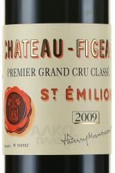 Chateau Figeac Grand Cru Classe Saint-Emilion - вино Шато Фижак Гран Крю Классе Сент-Эмильон 0.75 л красное сухое 2009 год
