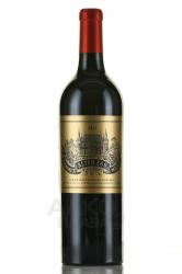Alter Ego de Palmer Margaux - вино Альтер Эго де Пальмер Марго 0.75 л красное сухое