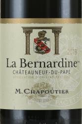Chateaneuf-du-Pape La Bernardine M. Chapoutier - вино Шатонёф-дю-Пап Ла Бернардин М. Шапутье 0.75 л красное сухое