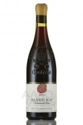 M. Chapoutier Chateauneuf-du-Pape Barbe Rac - вино М.Шапутье Шатонёф-дю-Пап Барбе Рак 0.75 л красное сухое