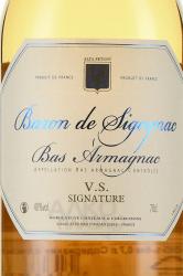 Baron de Sigognac VS Signature - арманьяк Барон де Сигоньяк ВС Сигнатюр 0.7 л в п/у