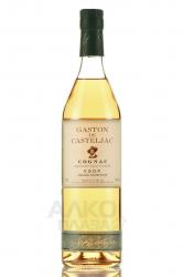 Gaston de Casteljac VSOP - коньяк Гастон де Кастельжак ВСОП 0.7 л в п/у