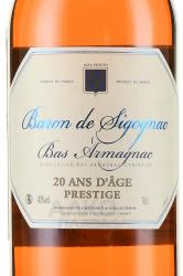 Baron de Sigognac 20 YO - арманьяк Барон де Сигоньяк 20 лет 0.7 л в п/у