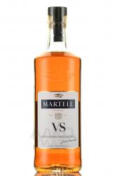 Martell VS - коньяк Мартель ВС 0.5 л