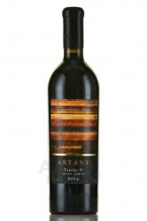 Вино Артана Parcel II 0.75 л красное сухое