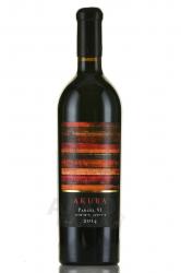 Вино Акура Parcel VI 0.75 л красное сухое 