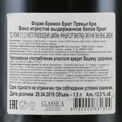 Champagne Forget Brimont Brut Premier Cru - шампанское Шампань Форже-Бримон Брют Премье Крю 1.5 л белое брют в п/у