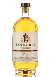 Lindores Lowland Single Malt Scotch Whiskey - виски Линдорес Лоуленд Сингл Молт Скотч Виски 0.7 л