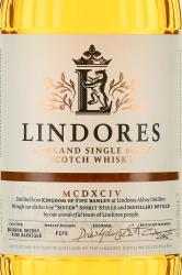 Lindores Lowland Single Malt Scotch Whiskey - виски Линдорес Лоуленд Сингл Молт Скотч Виски 0.7 л