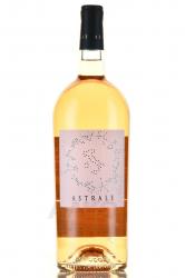 Astrale - вино Астрале 1.5 л розовое сухое