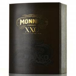 Monnet XXO - коньяк Монне ХXO 0.7 л в п/у