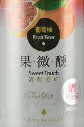 Taiwan Sweet Touch Fruit Beer - пиво Тайвань Свит Тач Фрут Бир 0.33 л