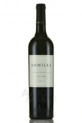 Anwilka Stellenbosch - вино Энвилка Стелленбош 0.75 л красное сухое