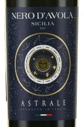 Astrale Nero d’Avola - вино Астрале Неро д’Авола 0.75 л красное сухое