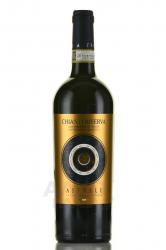 Astrale Chianti Riserva - вино Астрале Кьянти Ризерва 0.75 л красное сухое