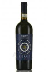 Astrale Chianti - вино Астрале Кьянти 0.75 л красное сухое