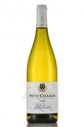 Petit Chablis - вино Пти Шабли 0.75 л белое сухое