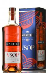 Martell VSOP - коньяк Мартель ВСОП 0.7 л в п/у