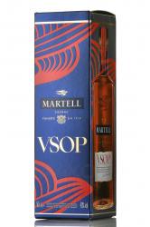 Martell VSOP - коньяк Мартель ВСОП 0.5 л в п/у