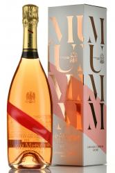 Champagne G.H. Mumm Grand Cordon Rose - шампанское Шампань ДЖ.Г. Мумм Гранд Кордон Розе 0.75 л розовое брют в п/у