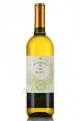 Gavi Palas DOCG - вино Гави Палас ДОКГ 0.75 л белое сухое