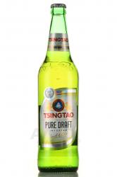 Tsingtao Pure Draft - пиво Циндао Драфт 0.64 л светлое пастеризованное