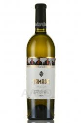 Tamada Qvevri - вино Тамада Квеври 0.75 л белое сухое