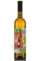 Mangup MNGP Sauvignon Blanc - вино Совиньон Блан Эм Эн Джи Пи ТЗ Усадьба Мангуп 0.75 л белое сухое