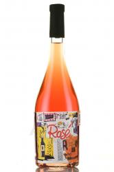 Mangup Rose MNGP - вино Розе Эм Эн Джи Пи ТЗ Усадьба Мангуп 0.75 л розовое сухое
