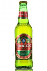 Tsingtao - пиво Циндао светлое пастеризованное 0.33 л