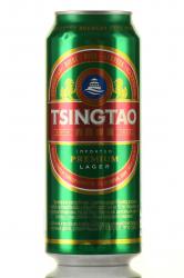 Tsingtao - пиво Циндао 0.5 л светлое пастеризованное ж/б