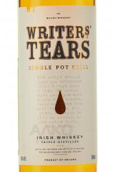 Writers Tears Single Pot Still - виски Райтерз Тирз Сингл Пот Стил 0.7 л в п/у