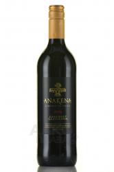 Anakena Cabernet Sauvignon - вино Анакена Каберне Совиньон 0.75 л красное полусухое