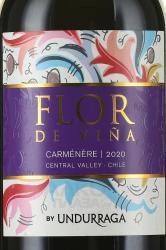 Flor de Vina Carmenere - вино Флор де Винья Карменер 0.75 л красное сухое