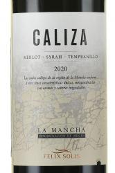 Caliza La Mancha DO - вино Калиса Ла Манча ДО 0.75 л красное сухое