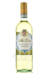 Pinot Grigio delle Venezie DOC Villa Cerro - вино Пино Гриджо делле Венецие ДОК Вилла Черро 0.75 л белое сухое