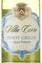 Pinot Grigio delle Venezie DOC Villa Cerro - вино Пино Гриджо делле Венецие ДОК Вилла Черро 0.75 л белое сухое