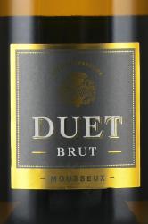 Duet Brut Felix Solis - вино игристое Дуэт Брют Феликс Солис 0.75 л белое брют