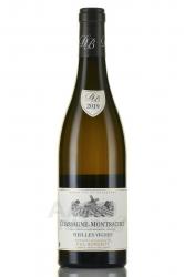 Domaine Borgeot Chassagne-Montrachet Vieilles Vignes - вино Домен Боржо Шассань-Монраше Вьей Винь 0.75 л белое сухое