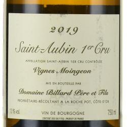 Domaine Billard Pere et Fils Saint-Aubin 1er Cru Vignes Moingeon - вино Домен Бийар Пэр э Фис Сент-Обен Премье Крю Винь Муанжон 0.75 л белое сухое